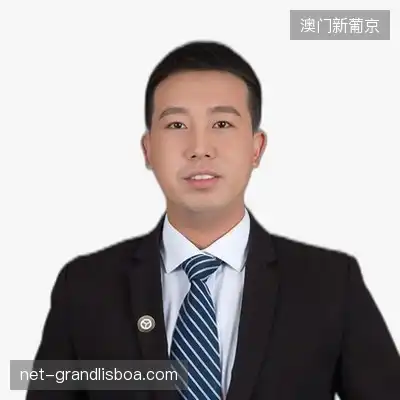 金雨