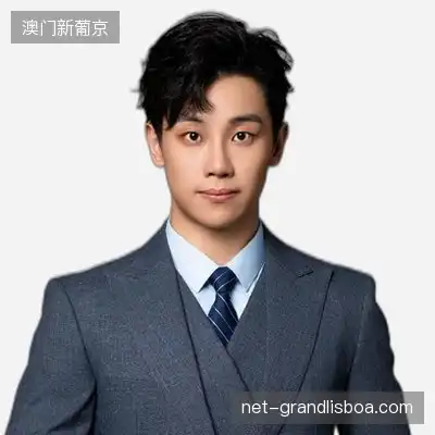 康磊旭